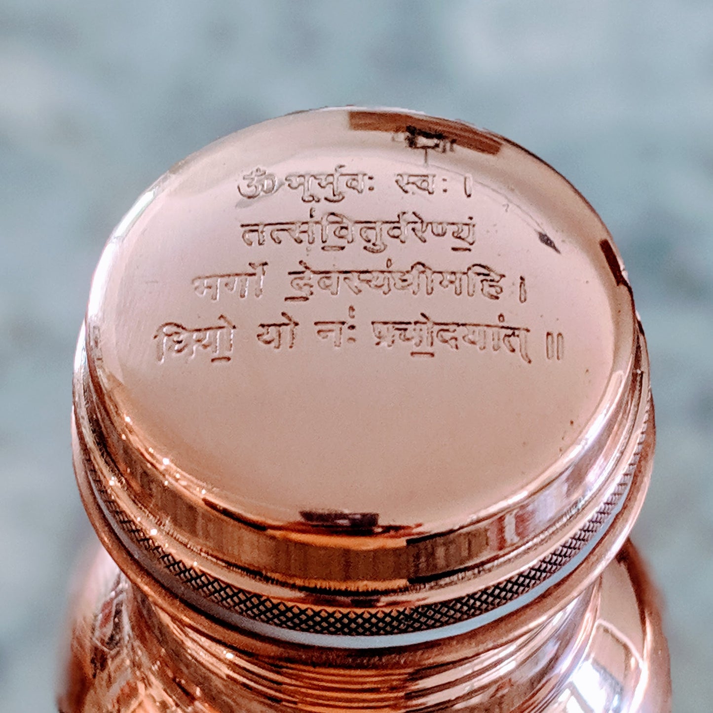 Pure Copper Ayurvedic Water Bottle